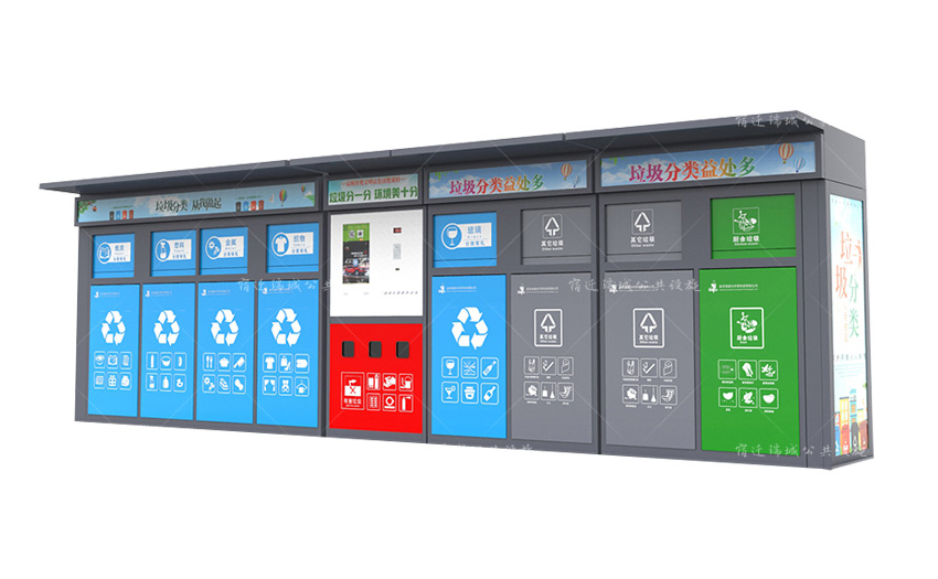智能垃圾分类回收箱是怎么操作与使用的呢？