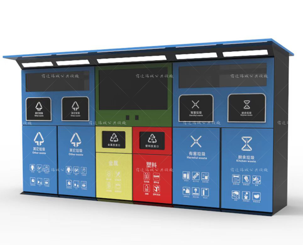 瑞城智能回收柜，助力“互联网+回收”模式快速发展新模式！
